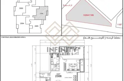 Apartment - 2 Bedrooms - 2 Bathrooms for sale in Ajman One Tower 1 - Ajman One - Ajman Downtown - Ajman Apartment - 2 Bedrooms - 2 Bathrooms for sale in Ajman One Tower 1 - Ajman One - Ajman Downtown - Ajman