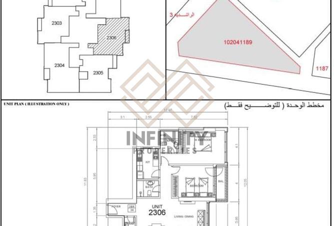 15496316 - Property Image 2