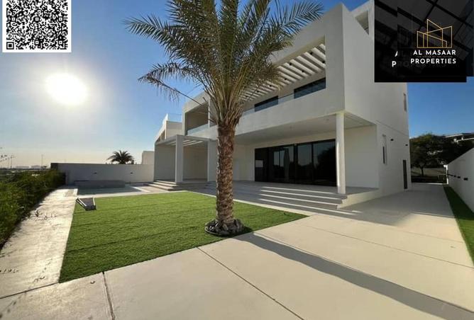 16096662 - صورة العقار 2