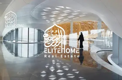 Townhouse - 3 Bedrooms - 4 Bathrooms for sale in Al Sehma - Al Rowdat Suburb - Sharjah