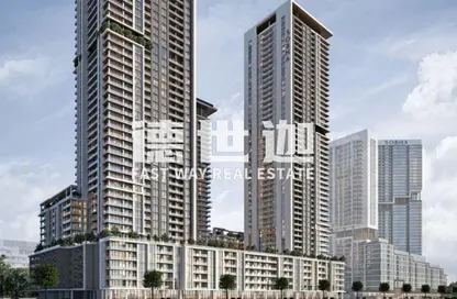 Shop - Studio - 1 Bathroom for sale in Crest Grande - Sobha Hartland - Mohammed Bin Rashid City - Dubai