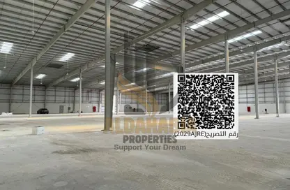 Warehouse - Studio - 1 Bathroom for rent in Industrial Area 1 - Emirates Modern Industrial - Umm Al Quwain Warehouse - Studio - 1 Bathroom for rent in Industrial Area 1 - Emirates Modern Industrial - Umm Al Quwain