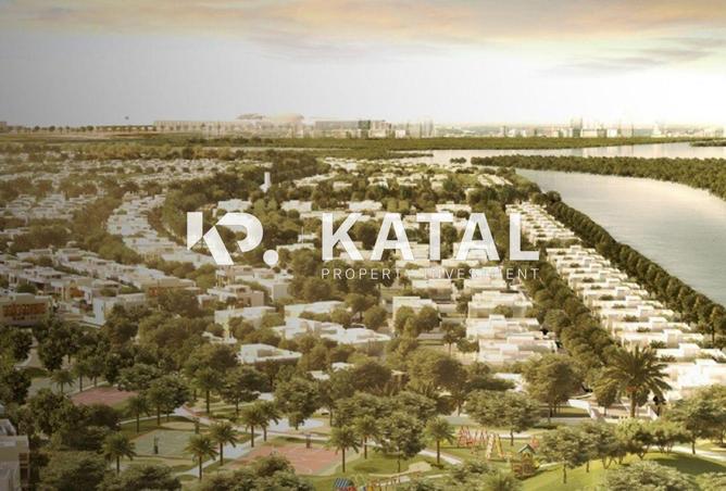 15850858 - صورة العقار 2