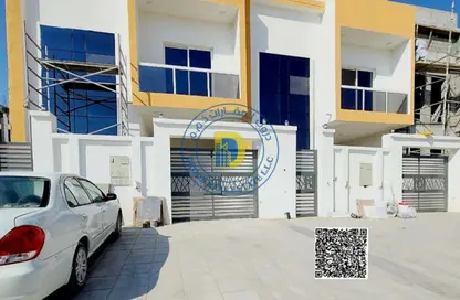 Townhouse - 4 Bedrooms - 6 Bathrooms for sale in Al Helio 2 - Al Helio - Ajman Townhouse - 4 Bedrooms - 6 Bathrooms for sale in Al Helio 2 - Al Helio - Ajman