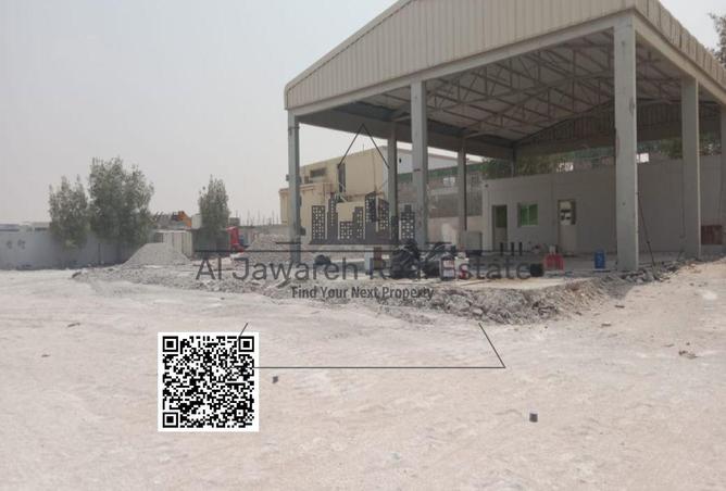 15190696 - صورة العقار 3