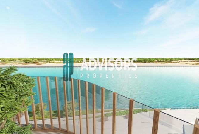 15659813 - Property Image 2