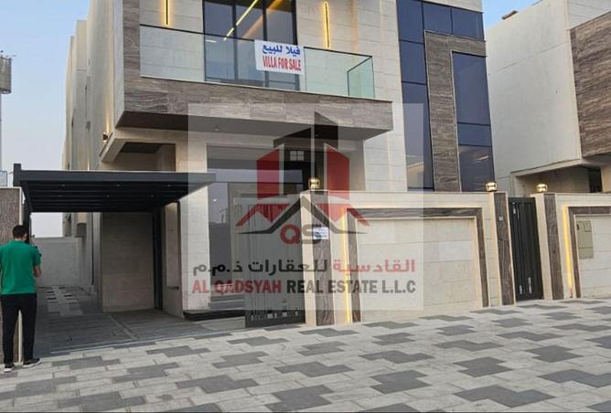 15911538 - Property Image 2