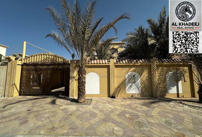 15670577 - صورة العقار 2