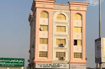 Apartment - Studio - 1 Bathroom for rent in Al Mairid - Ras Al Khaimah