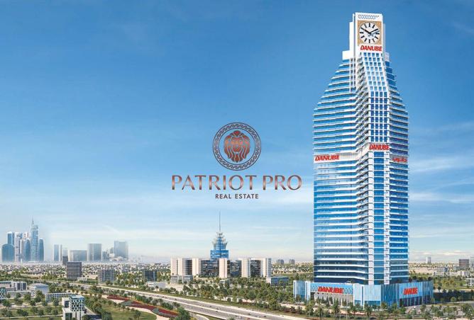 15557634 - Property Main Image