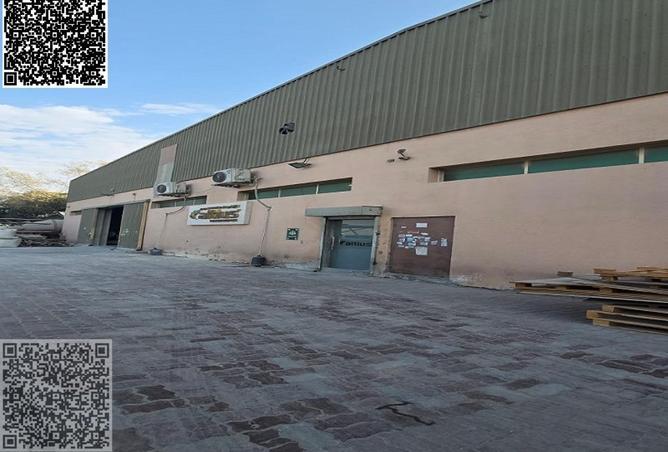 16053412 - Property Image 3