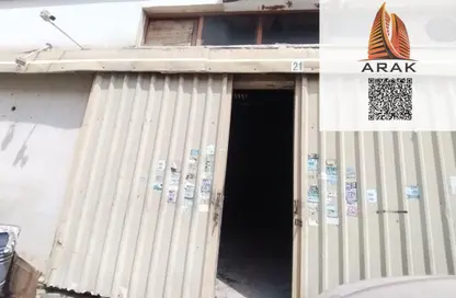 Warehouse - Studio - 1 Bathroom for rent in Ajman Industrial 1 - Ajman Industrial Area - Ajman