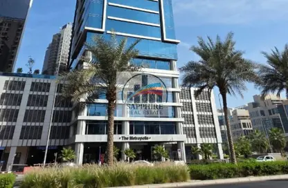 مكتب - استوديو للايجار في متروبوليس - الخليج التجاري - دبي مكتب - استوديو للايجار في متروبوليس - الخليج التجاري - دبي
