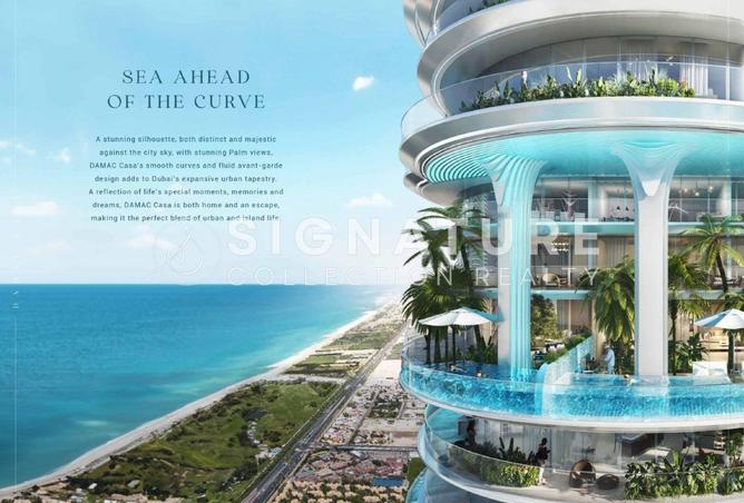 15513266 - صورة العقار 2