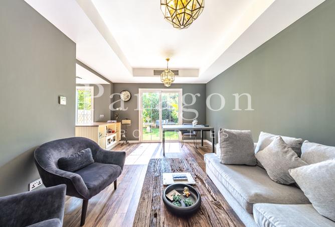 15280517 - صورة العقار 2