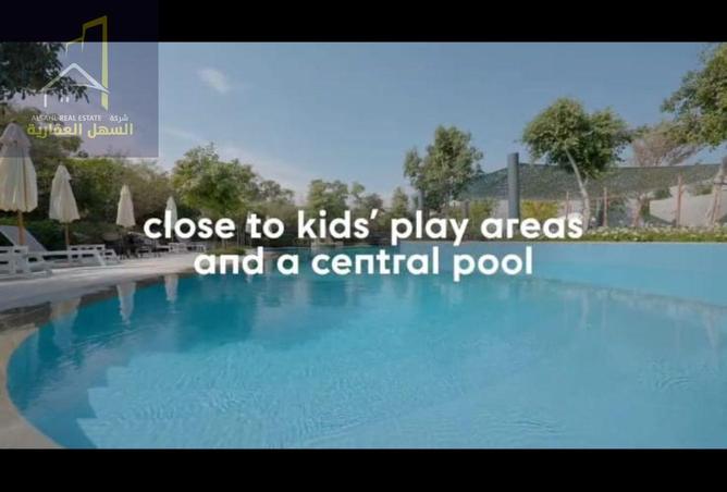 15993446 - Property Image 3