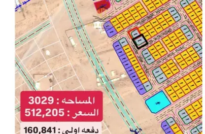 أرض - استوديو للبيع في البليده - البطائح - الشارقة