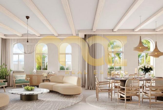 15681745 - صورة العقار 3