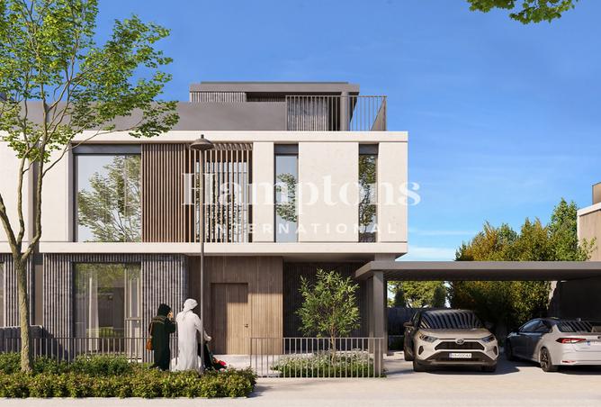 15715242 - صورة العقار 3