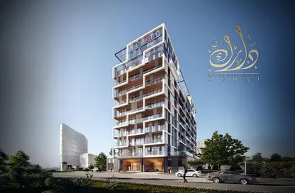Apartment - 2 Bedrooms - 3 Bathrooms for sale in Dusit Rijas Residence - Majan - Dubai Land - Dubai