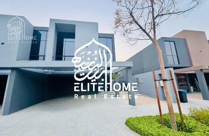 Townhouse - 3 Bedrooms - 4 Bathrooms for rent in Robinia - Masaar - Tilal City - Sharjah