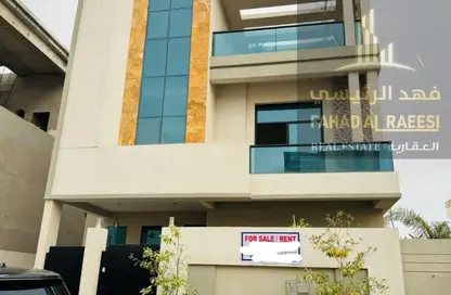 Villa - 7 Bedrooms - 7+ Bathrooms for sale in Al Helio 2 - Al Helio - Ajman