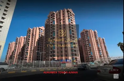 Apartment - 2 Bedrooms - 3 Bathrooms for sale in Al Naemiya Towers - Al Nuaimiya - Ajman