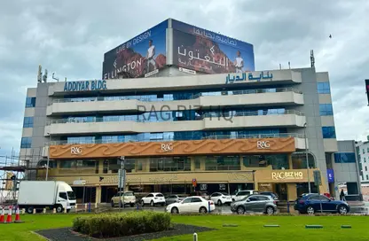 Office Space - Studio - 4 Bathrooms for rent in Business Bay - Dubai