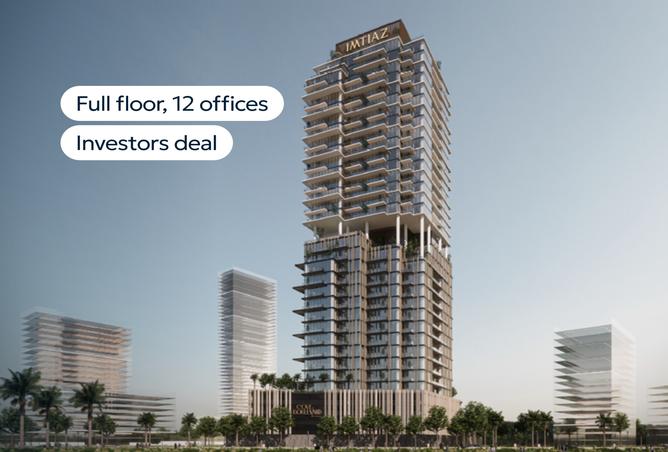 14475775 - Property Image 2