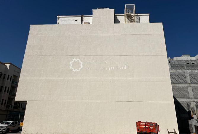 15701379 - صورة العقار 2