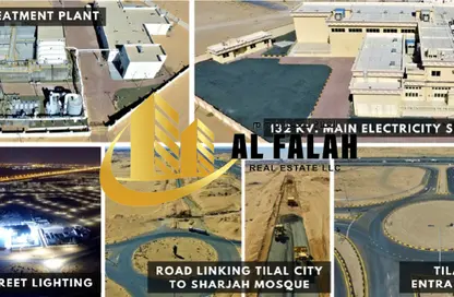 Land - Studio for sale in Tilal City D - Tilal City - Sharjah