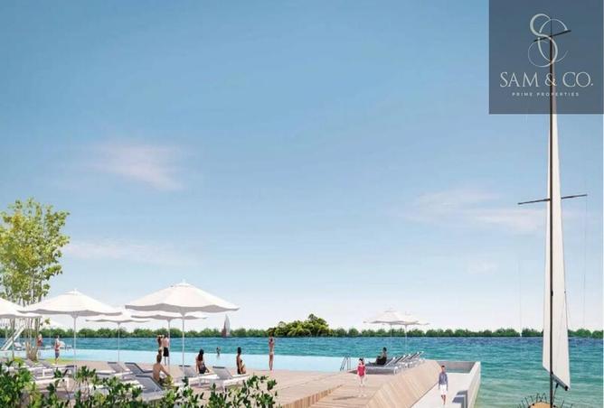 15915247 - صورة العقار 2