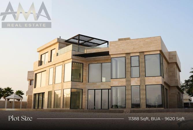 15516722 - صورة العقار 2