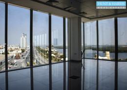 Office Space - 1 bathroom for rent in Cornich Ras Al Khaima - Ras Al Khaimah