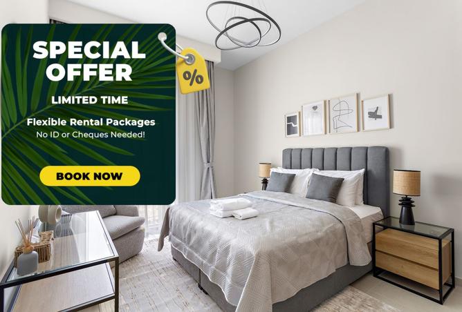 15449715 - Property Main Image