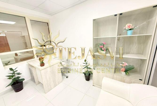 15830910 - Property Image 3