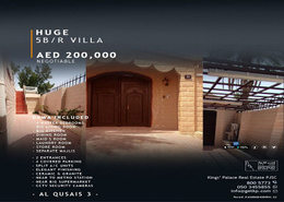Villa - 5 bedrooms - 5 bathrooms for rent in Al Qusais 3 - Al Qusais Residential Area - Al Qusais - Dubai
