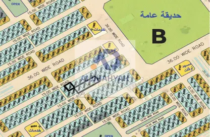 أرض - استوديو للبيع في البليده - البطائح - الشارقة