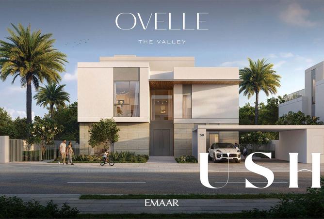 15816529 - صورة العقار 3