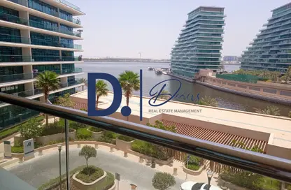 شقة - 2 غرف نوم - 2 حمامات للبيع في الهديل - البندر - شاطئ الراحة - أبوظبي