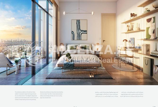 16030781 - صورة العقار 3