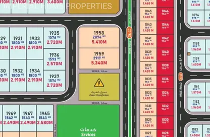 أرض - استوديو للبيع في ابراج الحبتور القاسمية - الند - القاسمية - الشارقة