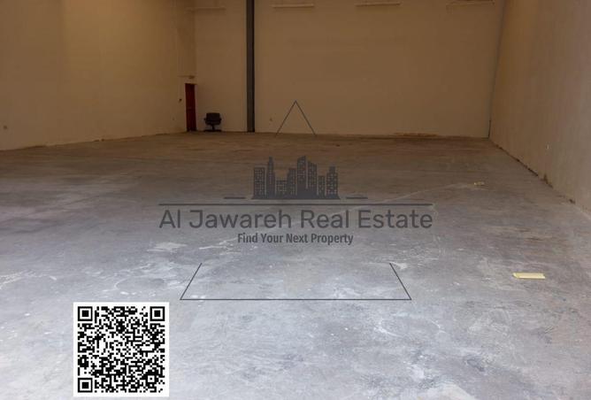 15331907 - Property Image 2