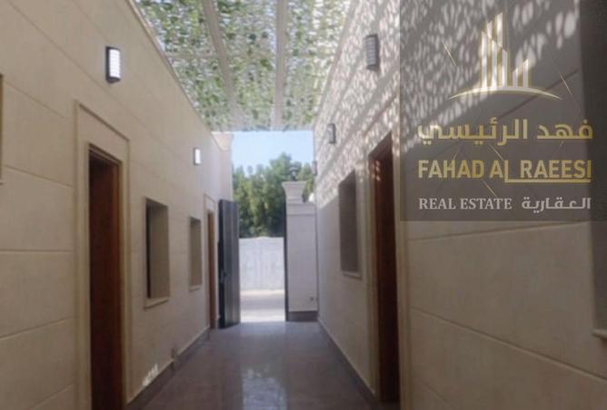 15937545 - الصورة الرئيسية للعقار