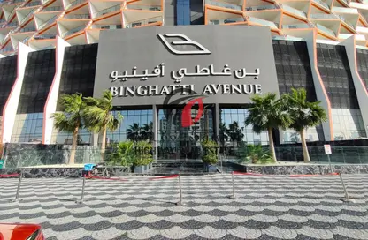 شقة - غرفة نوم - 2 حمامات للايجار في بن غاطي افنيو - الجداف - دبي شقة - غرفة نوم - 2 حمامات للايجار في بن غاطي افنيو - الجداف - دبي