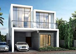 فيلا - 3 غرف نوم - 4 حمامات للبيع في ترامب استايت - داماك هيلز - دبي
