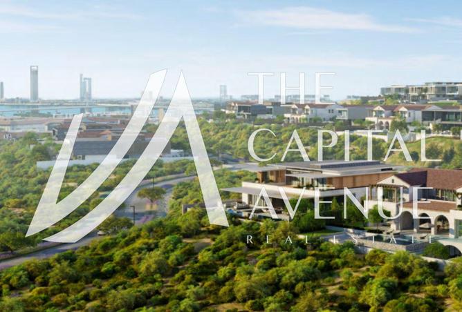 15997338 - صورة العقار 3