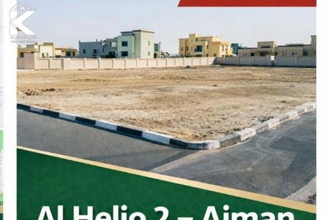 16091803 - الصورة الرئيسية للعقار