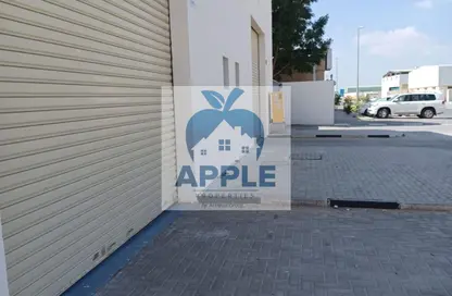 Warehouse - Studio - 1 Bathroom for sale in Emirates Industrial City - Sharjah