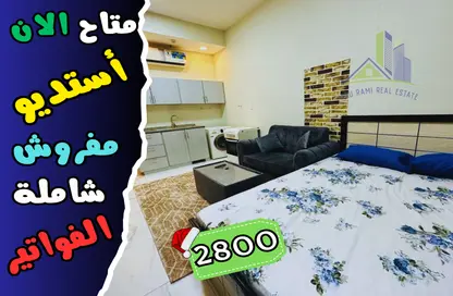 Room / Bedroom image for: Apartment - 1 Bathroom for rent in Al Jawhara Building - Al Rawda 3 - Al Rawda - Ajman, Image 1